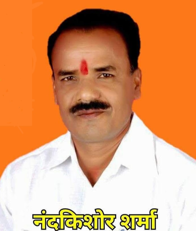 JBS President Government Naveen College Gurur (C.G.)